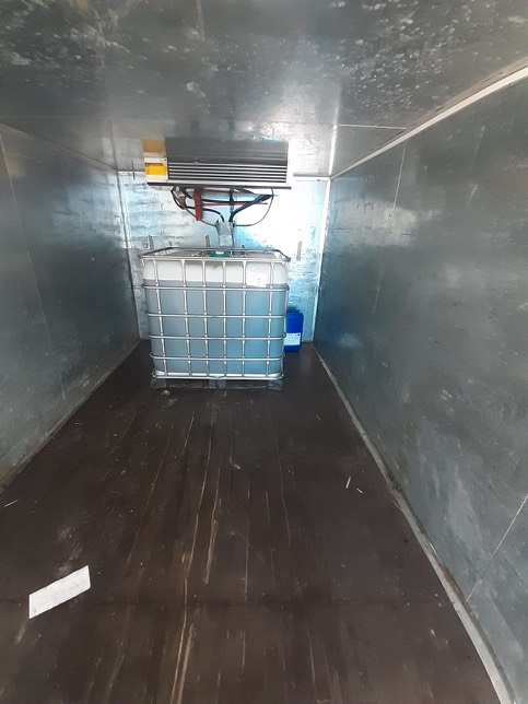 Пищевые добавки